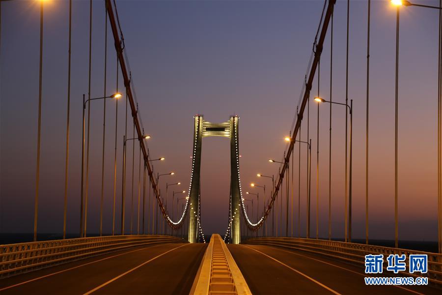 Maputo celebra 131 anos da sua funda??o com inaugura??o da Ponte Maputo-Katembe