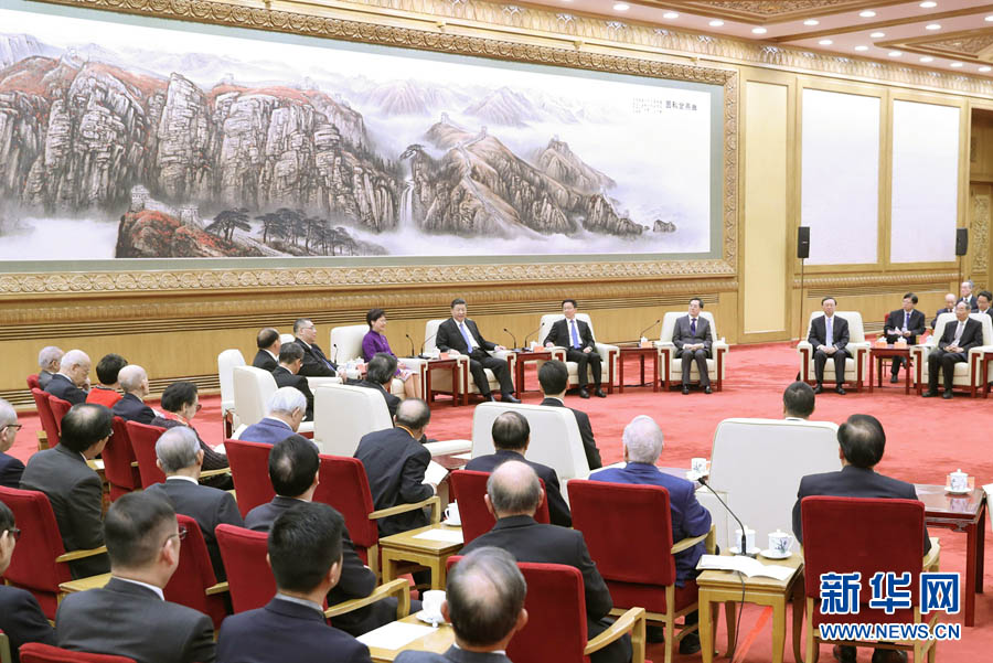 Xi pede que Hong Kong e Macau abracem reforma e abertura da na??o para obter maior desenvolvimento