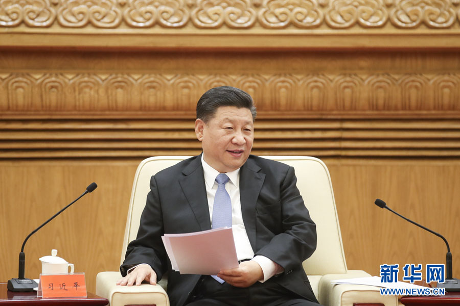 Xi pede que Hong Kong e Macau abracem reforma e abertura da na??o para obter maior desenvolvimento