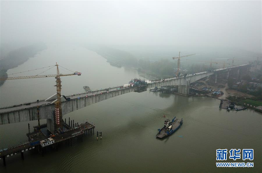 China conclui constru??o da ponte sobre o rio Huaihe em Anhui