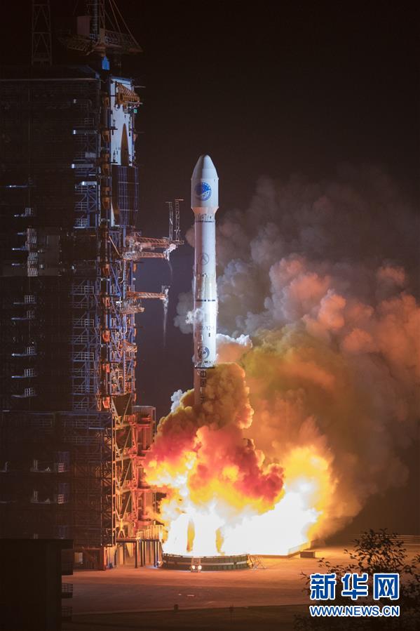 China lan?a satélites gêmeos Beidou
