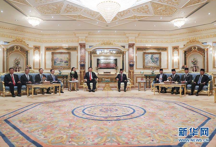 China e Brunei emitem declara??o conjunta, prometendo avan?ar coopera??o