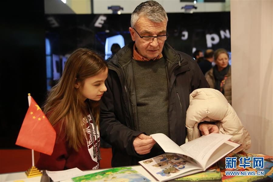 Livros chineses em destaque na Feira Internacional de Livros da Romênia