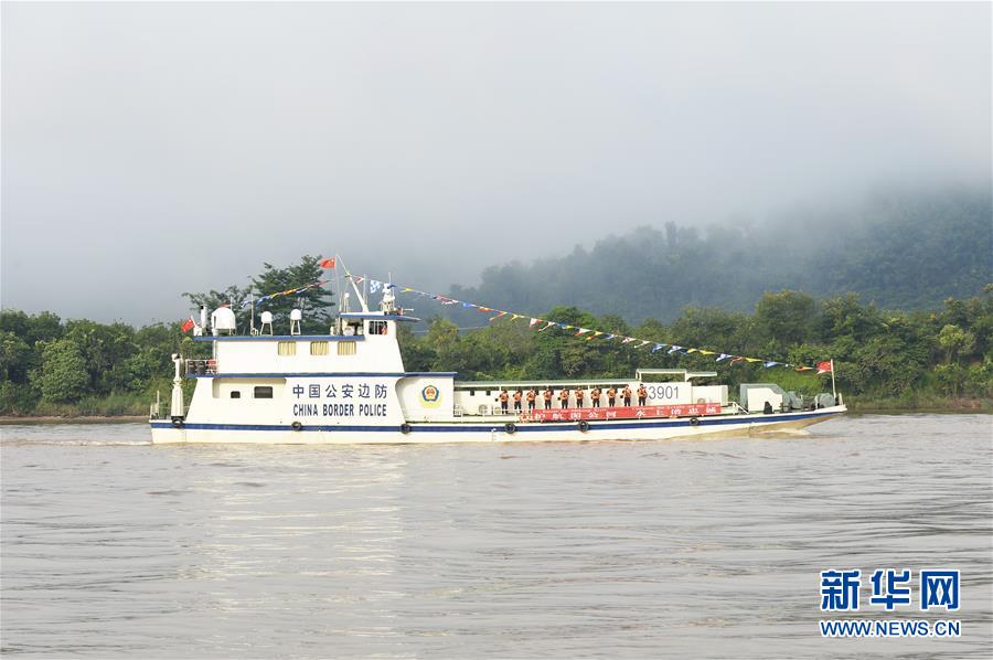 China, Laos, Myanmar e Tailandia come?am 76a patrulha conjunta no Rio Mekong