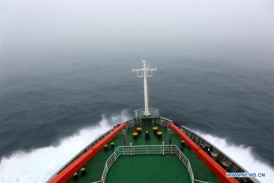 Navio quebra-gelo Xuelong parte para nova expedi??o à Antártida