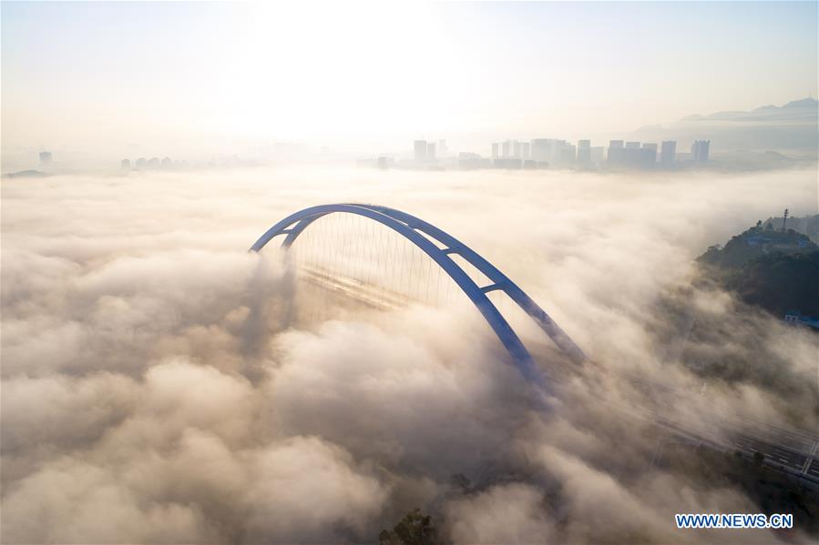 Galeria: Ponte de Guantang em Liuzhou 