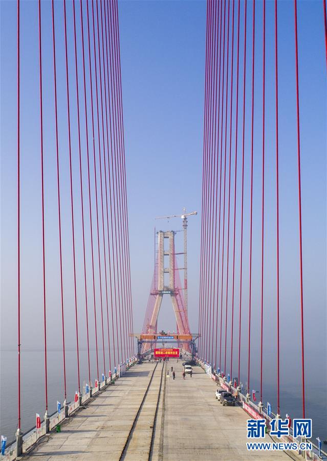 Galeria: Unidas as duas se??es da Ponte No 2 do Lago Boyang