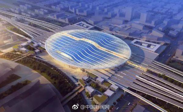Tem início a constru??o da esta??o ferroviária de Xiong'an