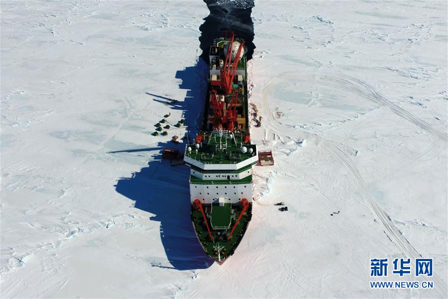 Descarregamento na Antártica de todas as condi??es meteorológicas