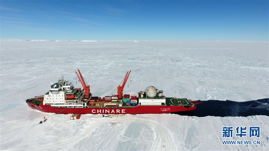 Descarregamento na Antártica de todas as condi??es meteorológicas