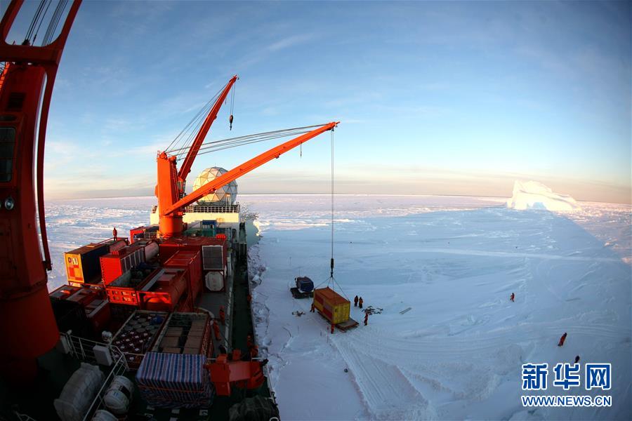 Descarregamento na Antártica de todas as condi??es meteorológicas