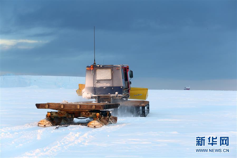 Descarregamento na Antártica de todas as condi??es meteorológicas