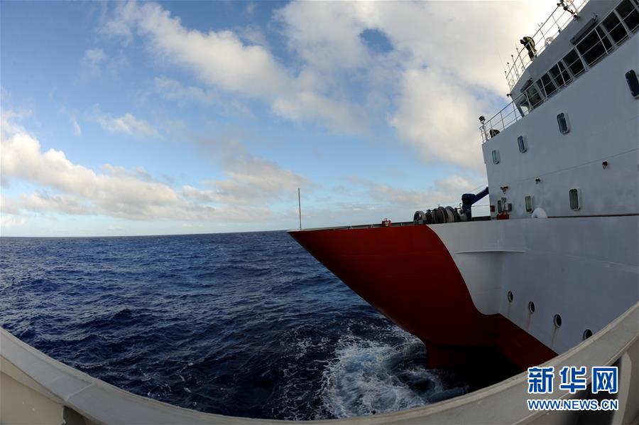 Navio chinês “Shenkuo” realiza experiências científicas no Pacífico Ocidental