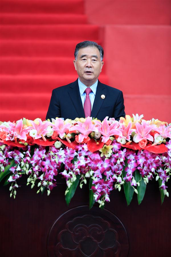 Máximo assessor político chinês felicita Guangxi pelo 60o aniversário de funda??o
