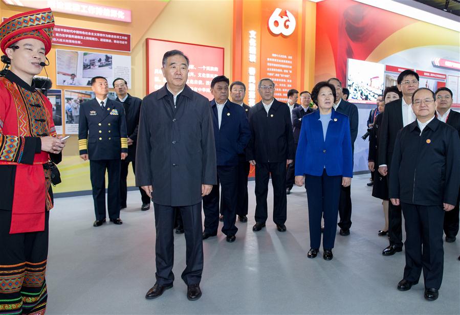 Máximo assessor político chinês felicita Guangxi pelo 60o aniversário de funda??o