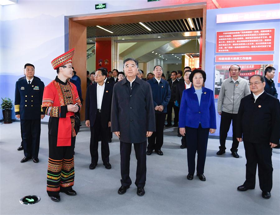 Máximo assessor político chinês felicita Guangxi pelo 60o aniversário de funda??o
