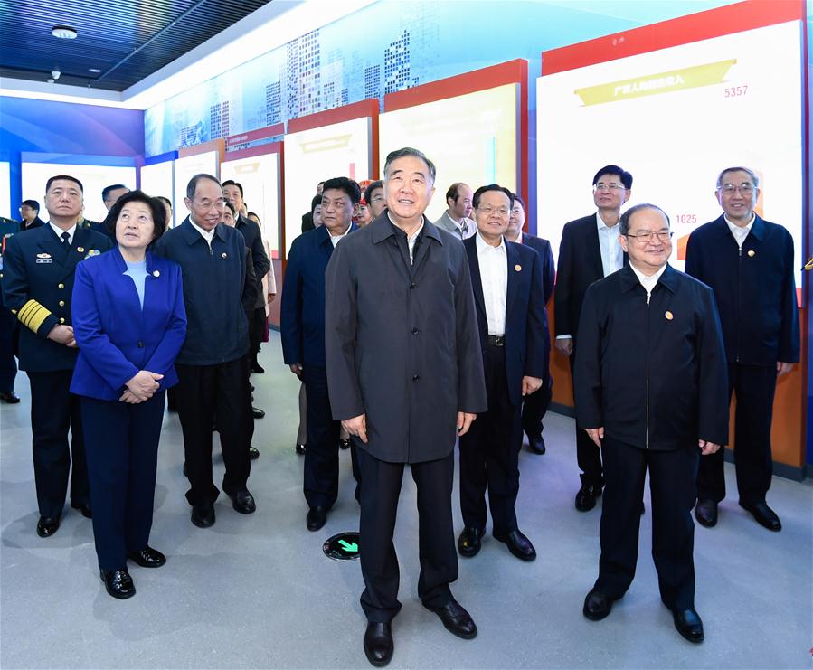 Máximo assessor político chinês felicita Guangxi pelo 60o aniversário de funda??o
