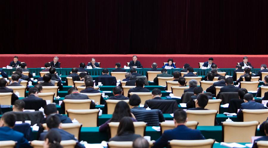 Máximo assessor político chinês felicita Guangxi pelo 60o aniversário de funda??o
