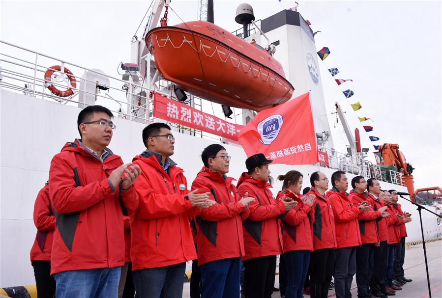 Navio de pesquisa chinês entra em nova expedi??o oceanica