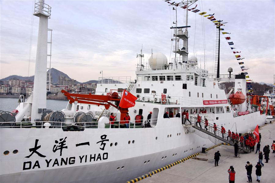 Navio de pesquisa chinês entra em nova expedi??o oceanica