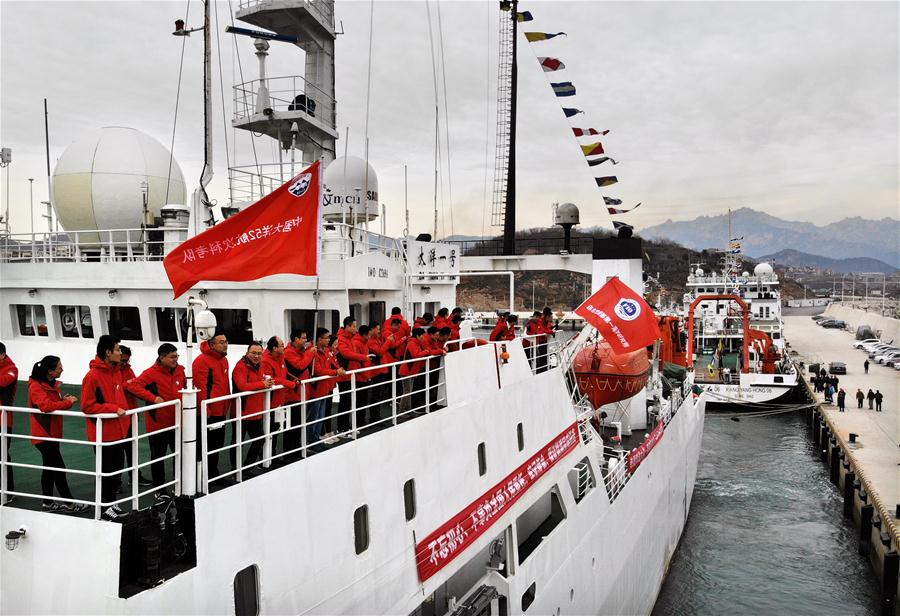 Navio de pesquisa chinês entra em nova expedi??o oceanica