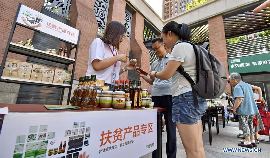 áreas profundamente pobres da China fazem rápido progresso no alívio da pobreza