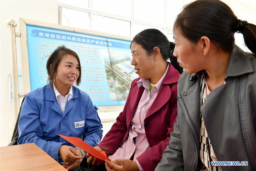 áreas profundamente pobres da China fazem rápido progresso no alívio da pobreza