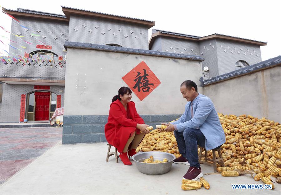 áreas profundamente pobres da China fazem rápido progresso no alívio da pobreza
