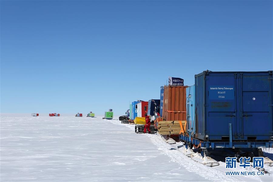 Equipes chinesas de pesquisadores do interior da Antártica chegaram à Esta??o de Taishan