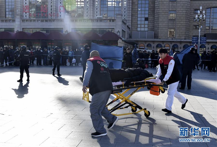 Entidades ferroviárias de Beijing realizam exercício conjunto de seguran?a antes do Festival da Primavera