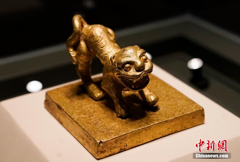 Exibi??o em Beijing apresenta os avan?os na prote??o de relíquias culturais