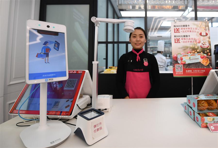 Alibaba lan?a o novo equipamento de pagamento de reconhecimento facial