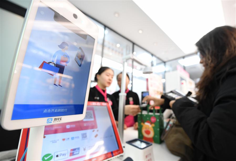 Alibaba lan?a o novo equipamento de pagamento de reconhecimento facial