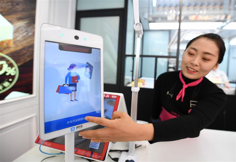 Alibaba lan?a o novo equipamento de pagamento de reconhecimento facial
