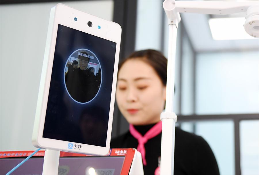 Alibaba lan?a o novo equipamento de pagamento de reconhecimento facial