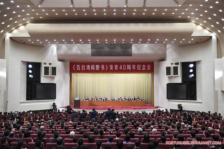China realiza reuni?o para marcar 40o aniversário da Mensagem aos Compatriotas de Taiwan