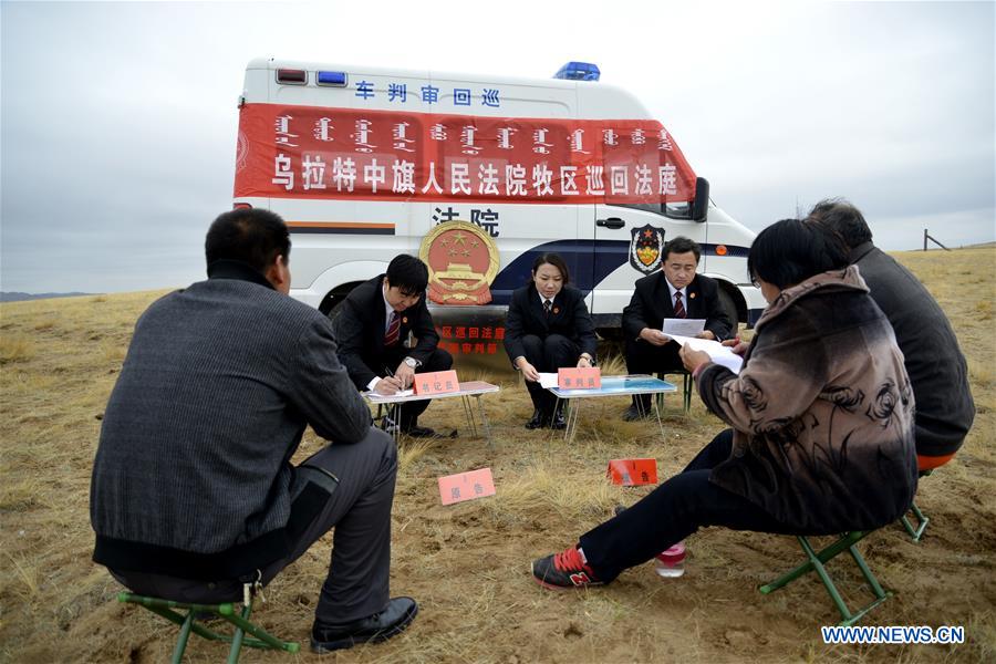 China celebra 5o aniversário da 3a sess?o plenária do 18o Comitê Central do PCCh
