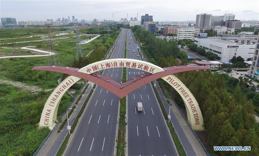 China celebra 5o aniversário da 3a sess?o plenária do 18o Comitê Central do PCCh
