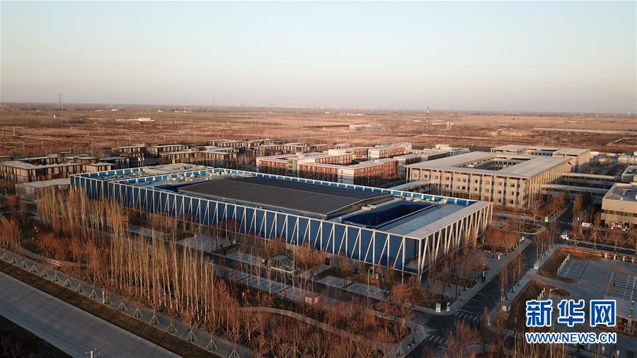 China aprova plano diretor de 2018-2035 para a Nova área de Xiong’an