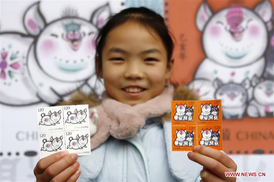 China lan?ou os selos especiais do zodíaco de homenagem ao Ano do Porco