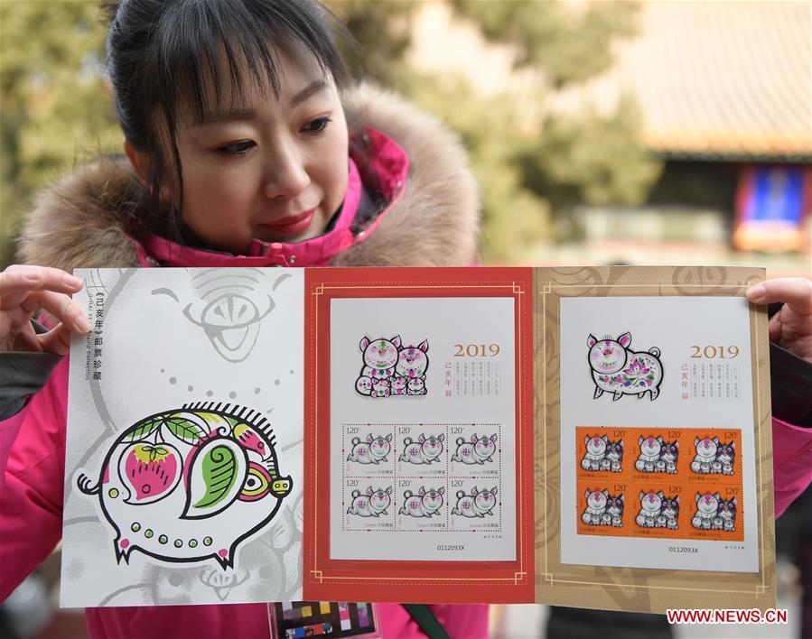China lan?ou os selos especiais do zodíaco de homenagem ao Ano do Porco