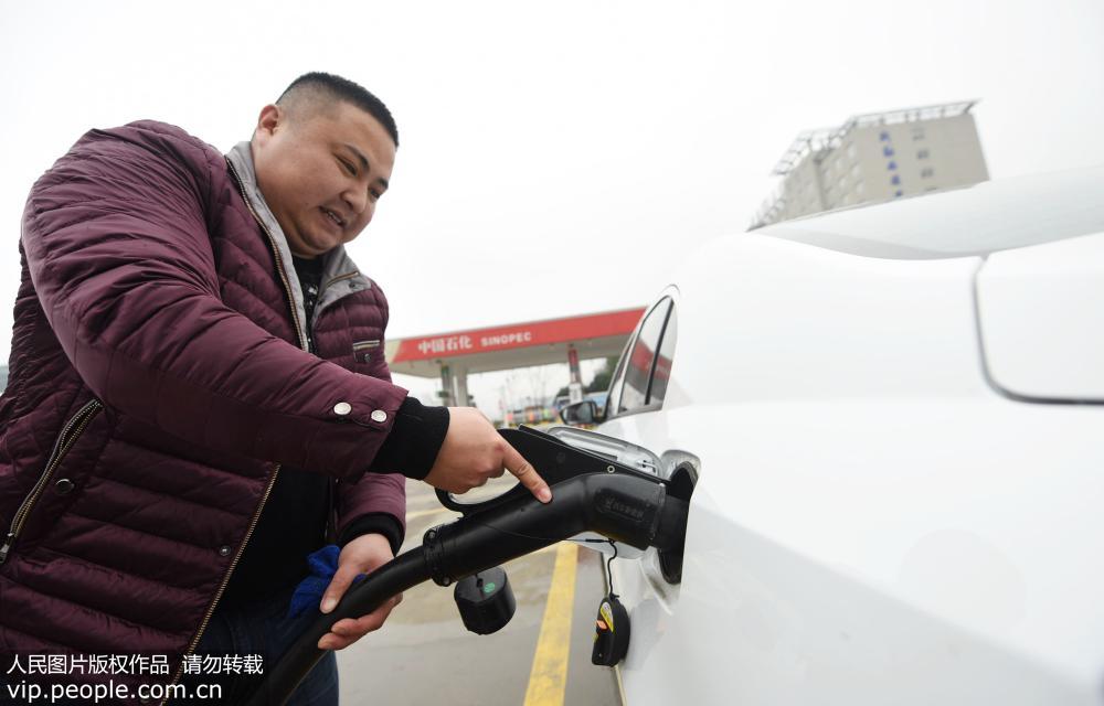 Primeira esta??o integrada de servi?os energéticos abre em Hangzhou