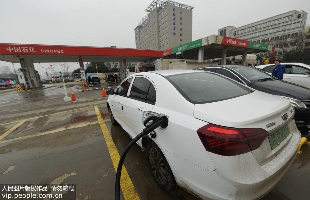 Primeira esta??o integrada de servi?os energéticos abre em Hangzhou