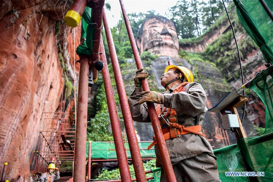 China refor?ará a prote??o das relíquias culturais