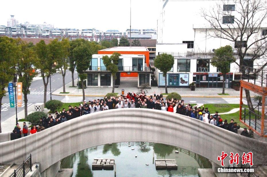 Shanghai recebe a maior ponte para pedestres de impress?o 3D do mundo