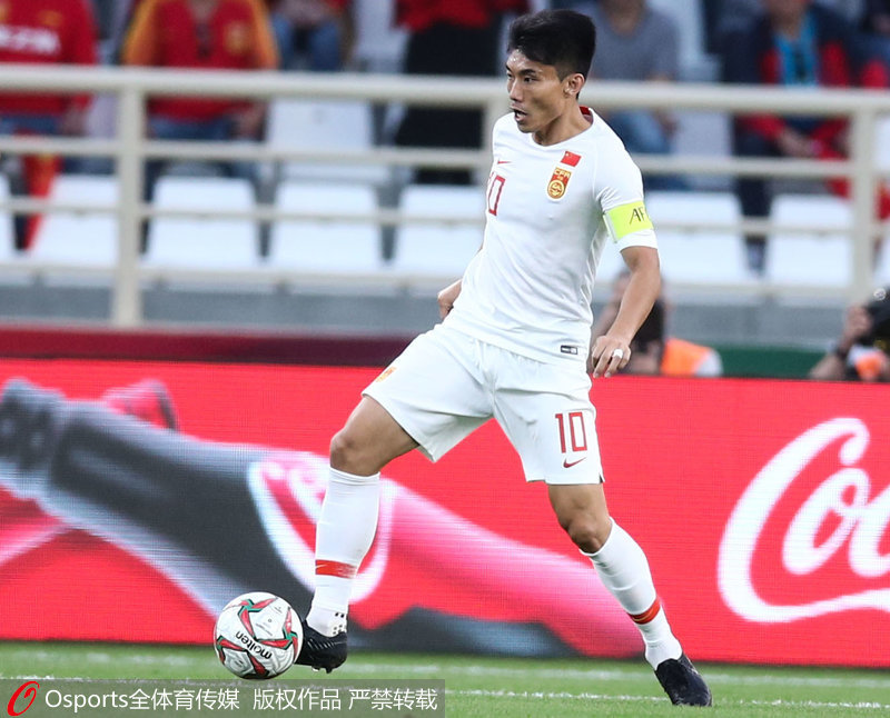 Copa Asiática: Coreia do Sul vence a China e garante lideran?a no grupo C