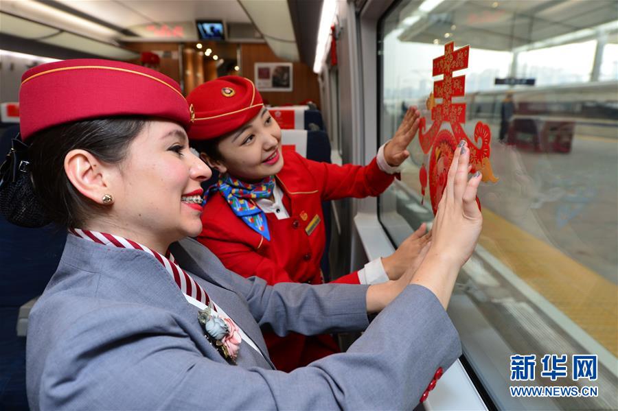 Xi’an: Tripula??o de trem-bala chinês irá contar com membros estrangeiros durante período do Festival da Primavera