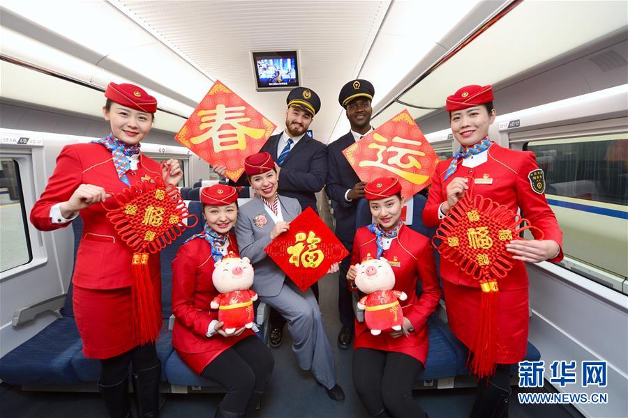Xi’an: Tripula??o de trem-bala chinês irá contar com membros estrangeiros durante período do Festival da Primavera