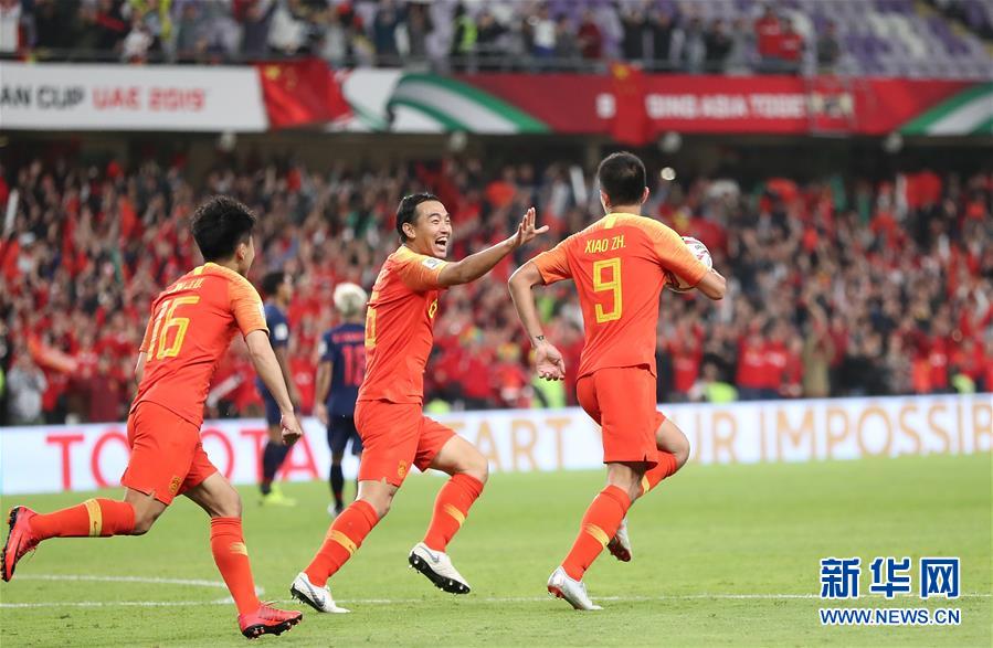 Copa Asiática: China vs Tailandia termina em 2 a 1