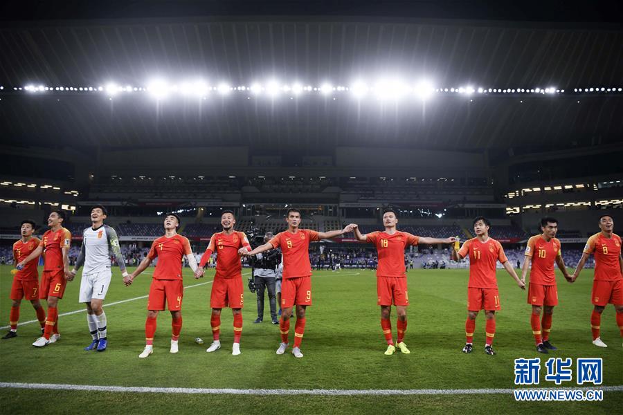 Copa Asiática: China vs Tailandia termina em 2 a 1